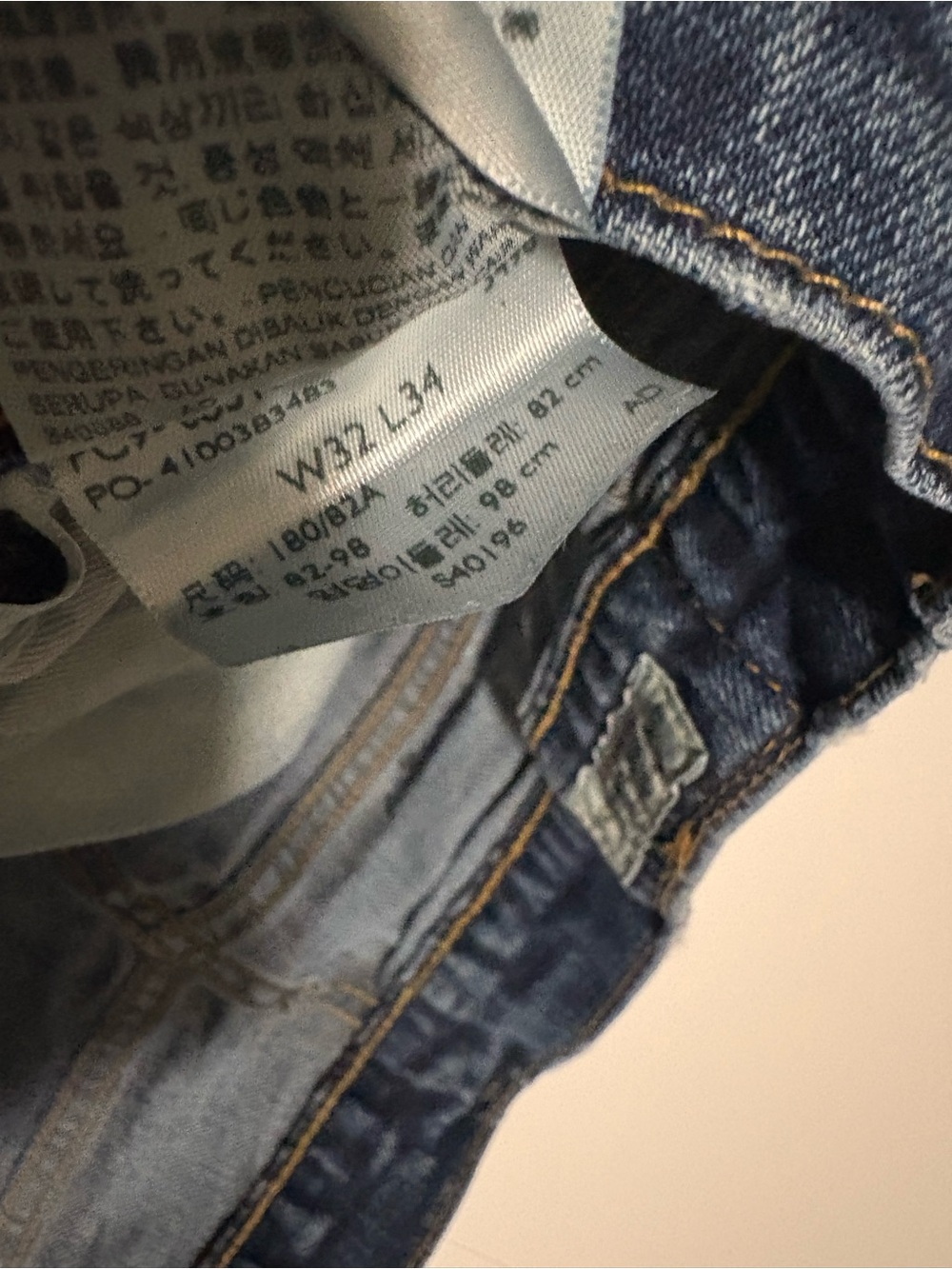 Levi’s Men’s Dark Wash Straight Leg Jeans Size 32x34 - Picture 5 of 8